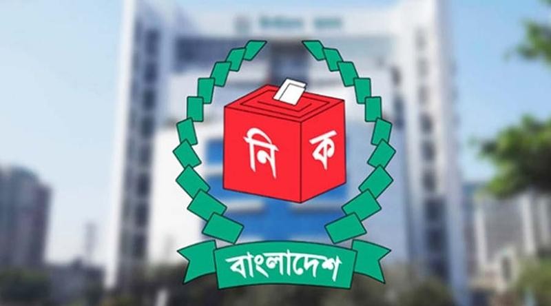 ৩০ জুনের মধ্যে ভোটার নিবন্ধন ফরম সার্ভারে আপলোডের নির্দেশ ইসির